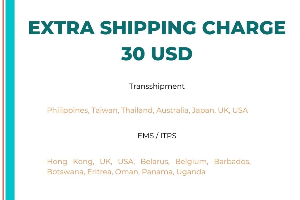 Extra Shipping Charge 30 USD